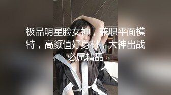 极品00后高颜值姐妹花,难得俩妹子颜值都这么高,线下联谊,造福彼此粉丝,多人啪啪