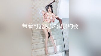 土豪礼物狂刷【MeiMei】校花级别仙女跳蛋自慰爽翻了 【42V】  (27)