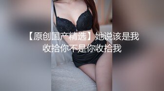 ????最新无水首发绝版！已退圈的推特人气绿帽夫妻【小海怪】私拍，媳妇极品大长腿身材顶流，娇妻送给单男玩肏