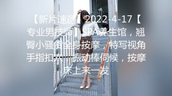 黑客破解网络摄像头监控偷拍❤️药店女店员和老板没人的时候偷情在地板做爱