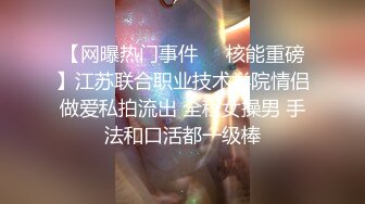 长相十分甜美的Swag台妹20W粉丝Ins网红「Dollbaby」，高频率十分钟喷水十多次[合集] (2)