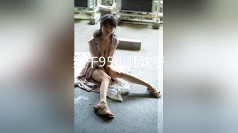 【新速片遞】 黑客破解上帝视角偷拍❤️眼镜哥和年轻美少妇玩69啪啪啪