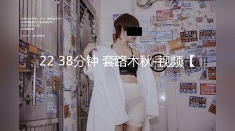 麻豆传媒 MDSJ0005 性犯罪者牢房 滴蜡调教极恶女犯 艾秋