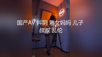 商场尾随化妆品专柜女售货员进女厕偷窥她嘘嘘妹子身材高挑逼毛浓密性感很有撸点