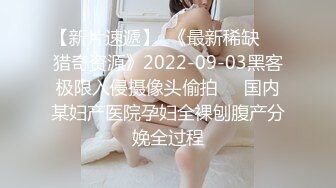 TM0168.熙熙.性爱笔记EP4.助兄弟上了室友性感闺蜜.天美传媒