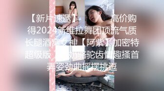 【硬核重磅✨onlyfans】❤️Citcalagretni❤️质量超棒的欧美合法小萝莉  肥臀与多汁私处都是加分项 解锁了后庭开发 视觉效果满分 (7)