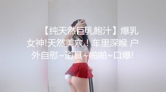 推特摄影大神【一枫叶子】山上来了裸体美女，大爷震惊了，模特们下乡送福利来了，美景佳人屌爆了