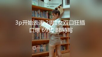  漂亮美女 人家好好的在干家务 男友就想要了 深喉吃鸡 操了逼不过瘾还要操菊花 很内射了