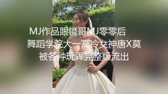 老婆来收公粮