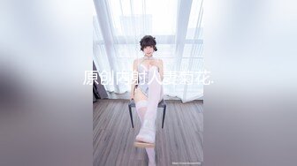 【最新封神❤️真实乱伦】★新★推到继母王阿姨❤️女主身材不错 小穴很漂亮 (3)