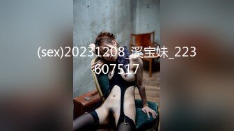 主题酒店情调豪华圆床偷拍眼镜男中午午休和单位已婚 骚女同事偷情穿上性感情趣内衣搞