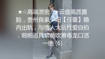 长发极品身材美女喜欢玩重口味屁股里插塞子自己拳头插屁眼双肉棒共查菊花操的嗷嗷叫