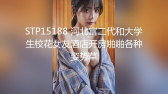 图书室学习的女孩,看她从包里拿了一包纸巾出来,我就知道她要去厕所了,赶忙尾随拍她逼