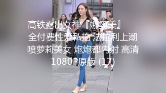 舞蹈班《监控破解》偷拍多位美女学员后台换衣服1 (14)