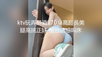 【阿朴探花】一开始让男的滚，一会儿就脱光任意干，泡良大佬哄妹子真有一套，对白精彩