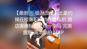 [2DF2]91大神露脸约操 170长腿在美容院工作的少妇 瞒着老公出来偷情 撩了二个多月才上手（下 [BT种子]