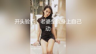 医院厕所偷拍穿7分裤的少妇拉大号