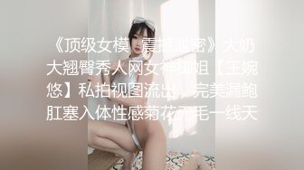  极品尤物模特女神！性感美腿吊带丝袜！特写吸吮舔屌，主动骑乘位抽插，第一视角后入美臀