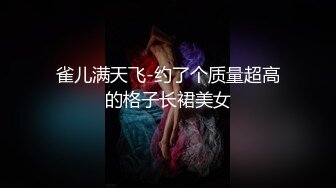 光头佬的性福生活,三姐妹换着搞