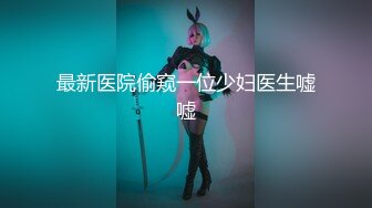   天津约啪直播偷拍一字马170苗条美眉大长腿劈开做爱2