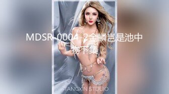 东莞00后人民医院护士瞒着对象出来约炮-换妻