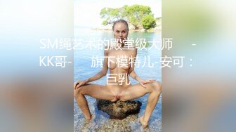 究极湿嫩粉鲍白虎女神 ▌MoMo ▌幻龙肉棒2 全裸女上位坐桩榨穴 顶撞花蕊高潮迭起