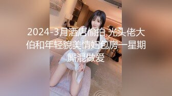 【新片速遞】大白天在公园让洛丽塔女友吃鸡 妹子技术不错 看来经常口 貌似来人了 吓的赶紧把鸡鸡藏起来