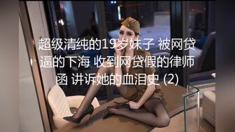  2023-04-17 绝对领域LY-054女友姐姐对我的特别招待