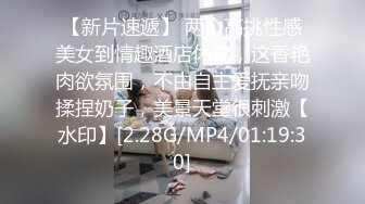 ❤️❤️眼镜骚熟女3P大战，两根屌轮流吃，骑乘边操边插嘴，后入猛怼小骚货，骑脸舔骚B，太骚了