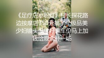 安防精品美女被按在沙发上亲吻摸胸插入后变淫娃安防精品美女被按在沙发上亲吻摸胸插入后变淫娃 (3)