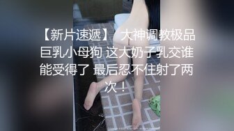 二狗探花约了个萌妹子近距离拍摄啪啪，口交特写抽插大力猛操