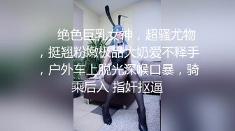 ❤️E奶学妹和男友胶囊旅馆啪啪被曝光 (3)