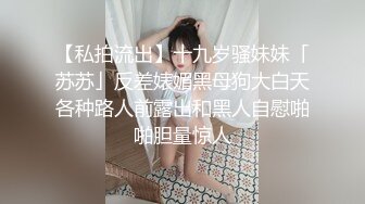 少妇的小蜜臀