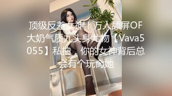 潜入办公楼偷拍新来的美女同事粉嫩的小鲍鱼