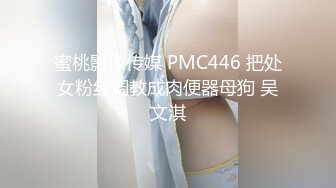 炮友叫声真淫荡，越听越来劲