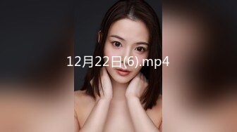 STP32764 蜜桃影像传媒 PME129 操翻不知羞耻黄播女室友 莫夕慈 VIP0600