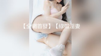 kcf9.com-2024年3月，20小时重磅核弹合集，【繁花女主角】，我在上戏学表演，仙气飘飘，大美女高端货色1