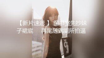 快手【超大巨乳】御姐敏敏一路向前39v合一，这容量，孩子吃饱，老公喝饱 ，自慰，裸舞，甩奶，【巨乳控】推荐！