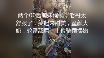 老婆新买的连身丝袜