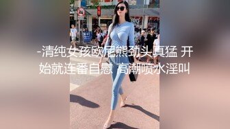 漂亮韵味少妇偷情衣服不脱没插几下就骚叫不停估计好久没有被操了