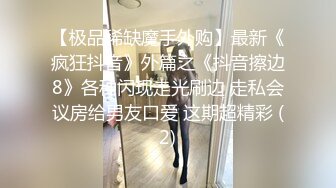 【✅稀有资源✅】最新电报群贴吧甄选十位反差婊子露脸淫荡生活私拍