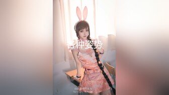 3/8最新 纯天然核弹级巨乳F奶3P初体验疯狂吮吸舔穴白虎水嫩VIP1196