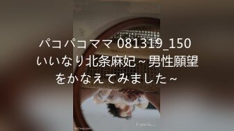 【极品瑜伽教练】绿毛衣牛仔裤  女神这一对大长腿真诱惑  圆润翘臀主动求干 射了之后不满足意犹未尽