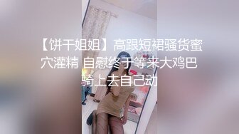 娜娜 超人气台北玩偶姐姐 富婆攻略手册第二部 女S调教公狗 尽情享受女王寸止榨精