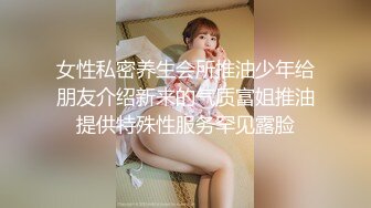 【新片速遞】  推特女神《Couple》用身材惩罚两个罪犯❤️激操3P小穴射滿精液