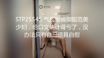 【最新OF订阅】绝世容颜韩国TS美妖「Lee Lee」「Lin」 女仆小妖被粉丝猛爆菊爽到吐舌头