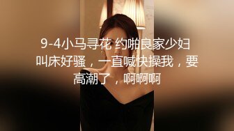 星哥大战欲望丝袜护士长腿美女高清无水印