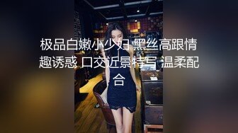 【露脸女神??超颜反差】精选十位高颜反差妹纸生活淫乱私拍甄选『十九』巨乳美女 群P自慰 啪啪 骚穴特写 脸穴同框