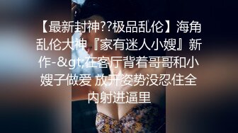 白絲夢蝶漢服啪啪，純欲風乖乖女 到床上本性就暴露了 真的特別反差 高潮到胡言亂語騷話連連