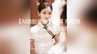 牛掰大神超近距离拍少妇的鲍鱼忍不住用手去摸一下过过手瘾